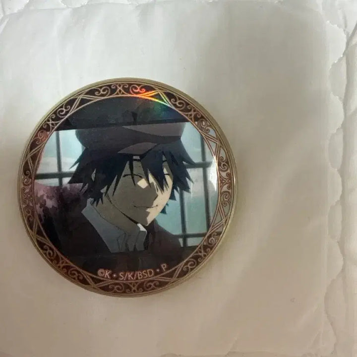 [BUNJANG] Bungo Stray Dogs Edogawa Ranpo Can Badge / 문스독 에도가와 란포 캔뱃지