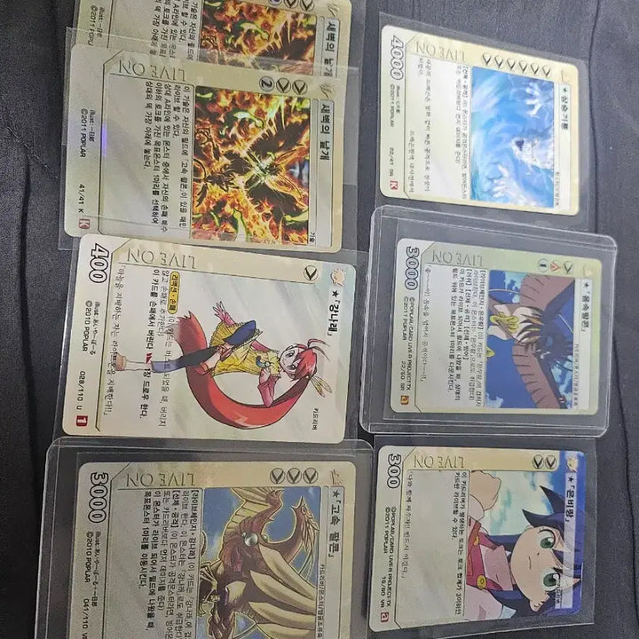 [BUNJANG] Liveon Cardriver Rare Cards / 라이브온 카드리버 희귀 카드 판매