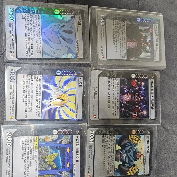 [BUNJANG] Liveon Cardriver Rare Cards / 라이브온 카드리버 희귀 카드 판매