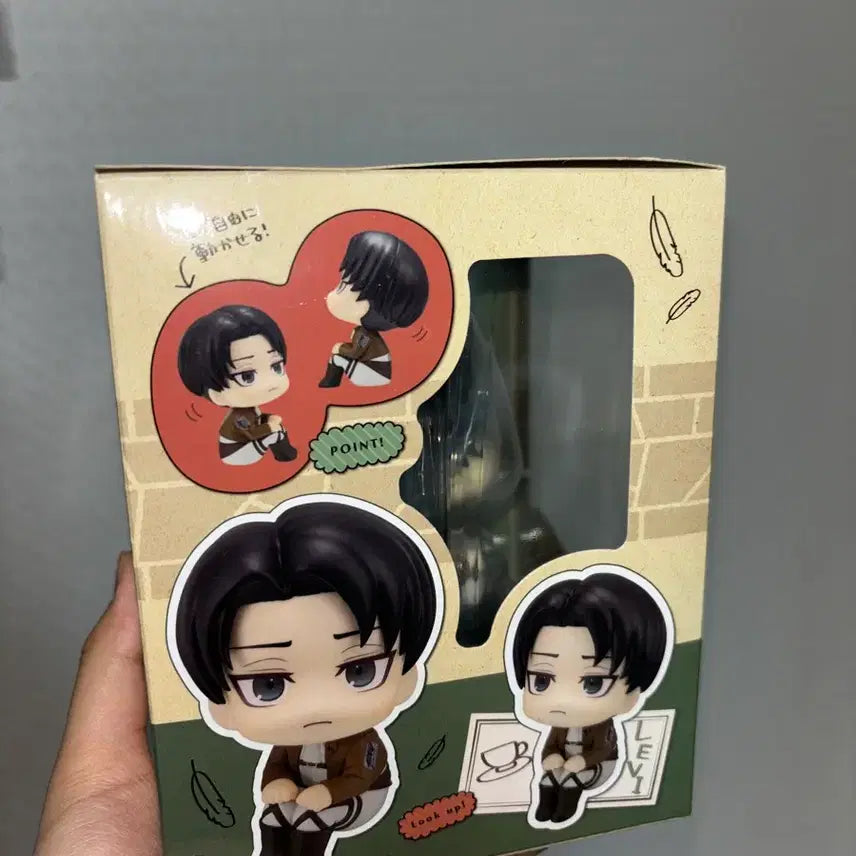 [BUNJANG] Levi Look Up Figure (Sealed) / [미개봉]리바이 룩업