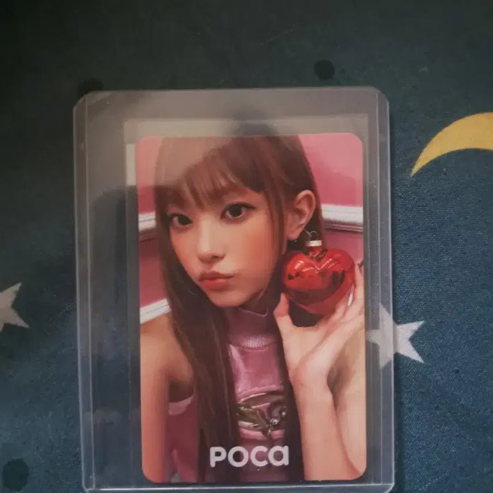 [BUNJANG] NewJeans Haerin OMG Official Photocard / 뉴진스 해린 omg 공방포카 팔아요
