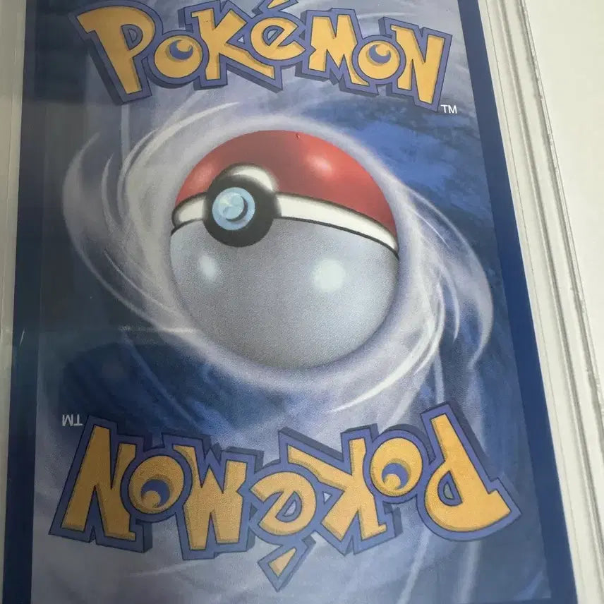 [BUNJANG] Pokemon Card Abyssai Mega Darkrai / 포켓몬카드 어비스아이 메가 다크라이 mur