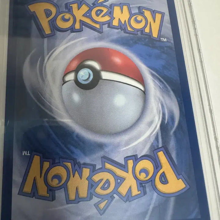 [BUNJANG] Pokemon Card Abyssai Mega Darkrai / 포켓몬카드 어비스아이 메가 다크라이 mur