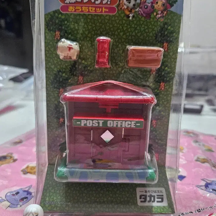 [BUNJANG] Animal Crossing Post Office Package Set - 2001 Nintendo Authentic / 동물의숲 우체국 패키지 팝니다