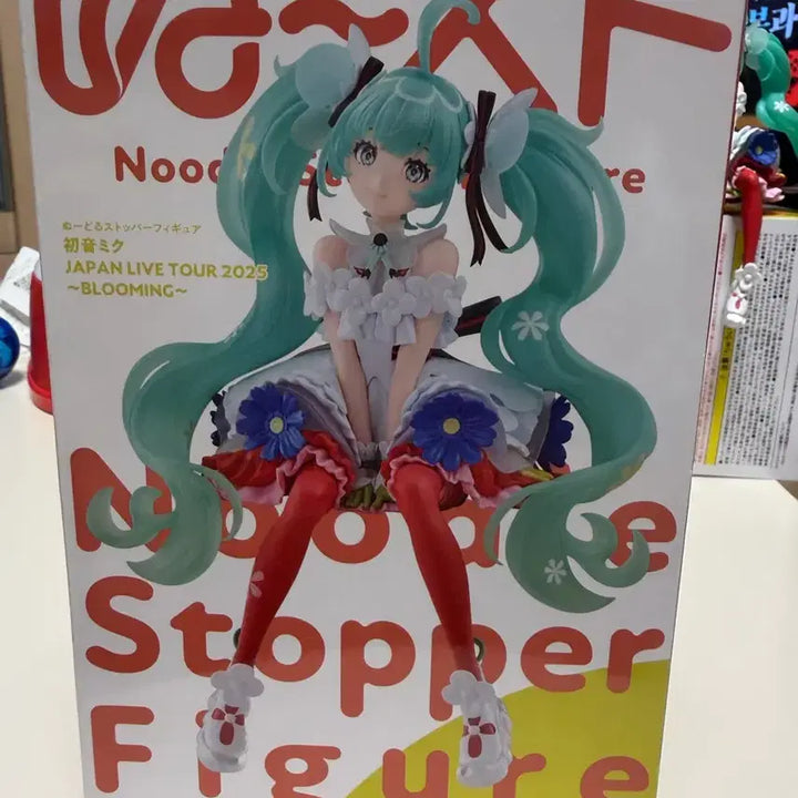 [BUNJANG] Noodles Stopper Hatsune Miku 2025 Blooming Figure (Sealed) / [미개봉] 누들스토퍼 하츠네 미쿠 2025 블루밍 피규어