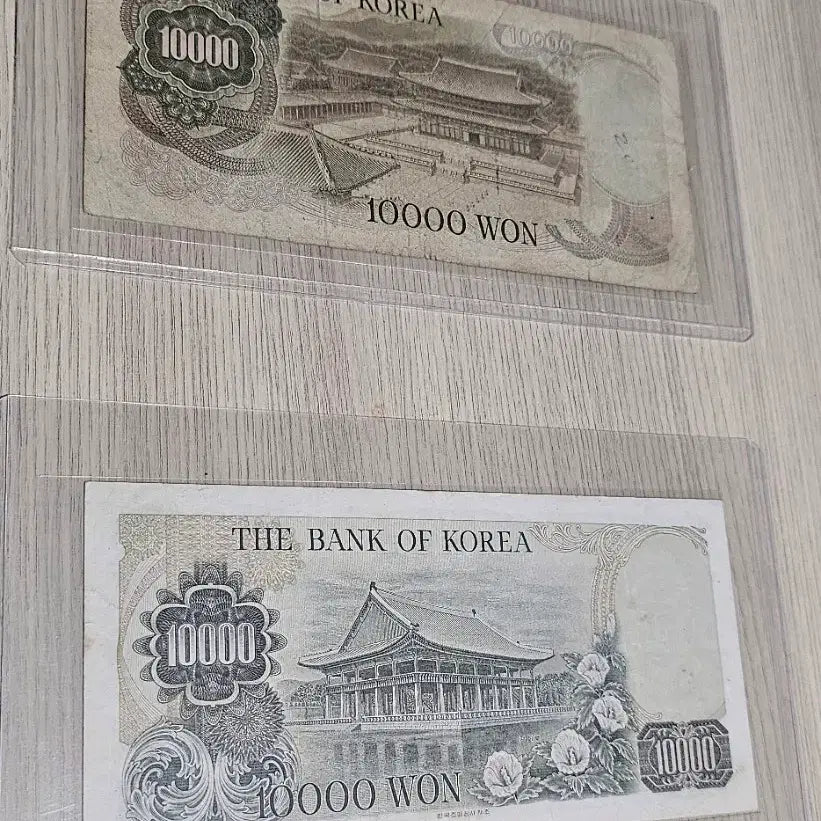 [BUNJANG] Korean 10,000 Won Banknotes (1st &amp; 2nd Series) Bundle Set / 한국은행권 1차만원권,, 2차 만원권 구권 일괄