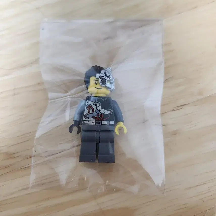 [BUNJANG] LEGO Ninjago Overborg Figure / 닌자고 오버보그 피규어
