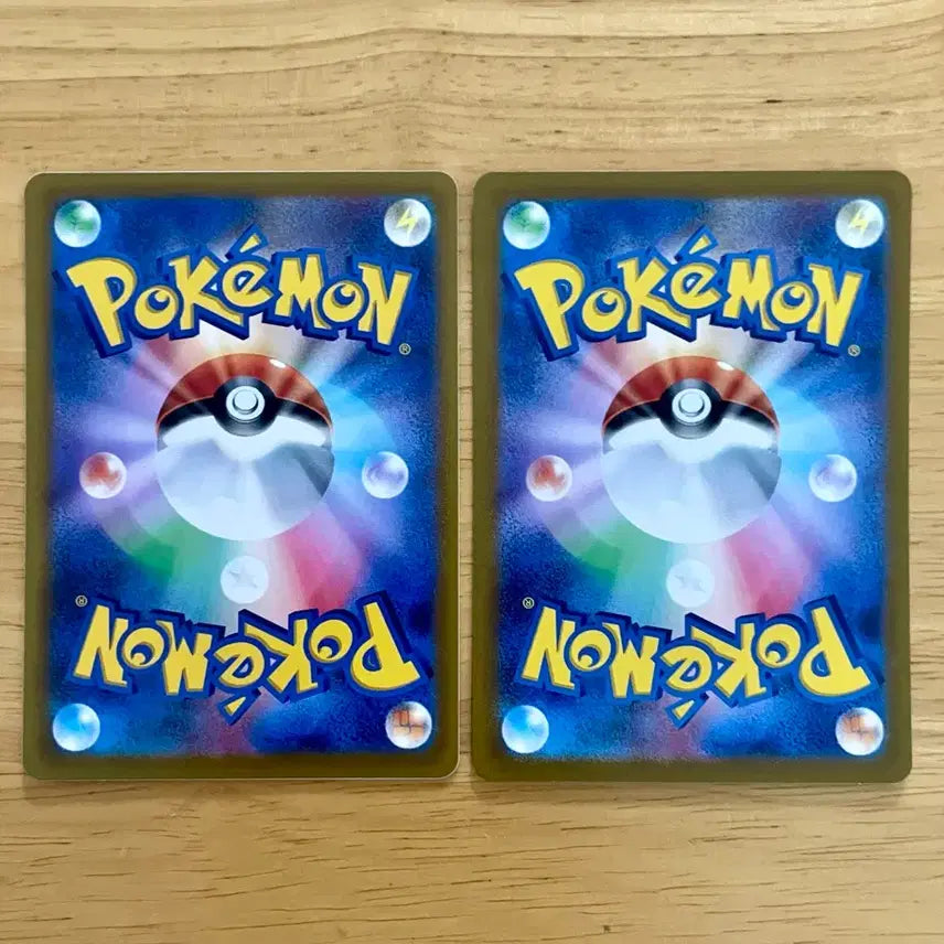 [BUNJANG] Pokemon Card Shiny Treasure Koduck/Golduck Set / 일판 포켓몬카드 샤이니트레저 야돈/야도란 세트