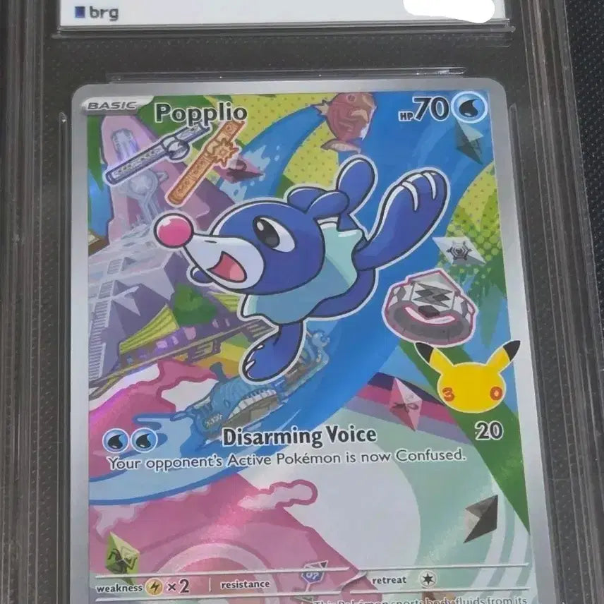 [BUNJANG] Pokemon 2026 POPPLIO Trading Card (Mint Condition) / 포켓몬 카드 2026 POPPLIO 민트급