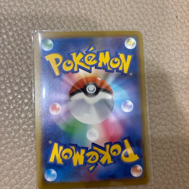 [BUNJANG] Kadynarma Japanese AR Card / 카디나르마 일판 ar