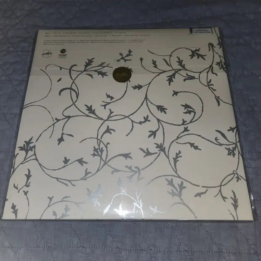 [BUNJANG] Lee So Ra 4th Album Limited Edition Black Promo LP / (미사용)이소라 4집 초판 블랙반 프로모션 LP