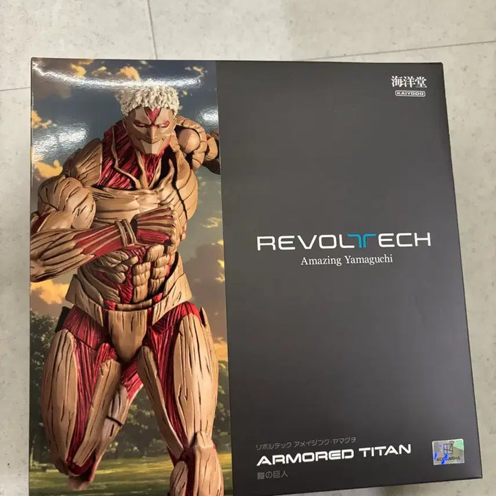[BUNJANG] Attack on Titan Amazing Yamaguchi Armored Titan / 진격의 거인 어메이징 야마구치 갑옷거인