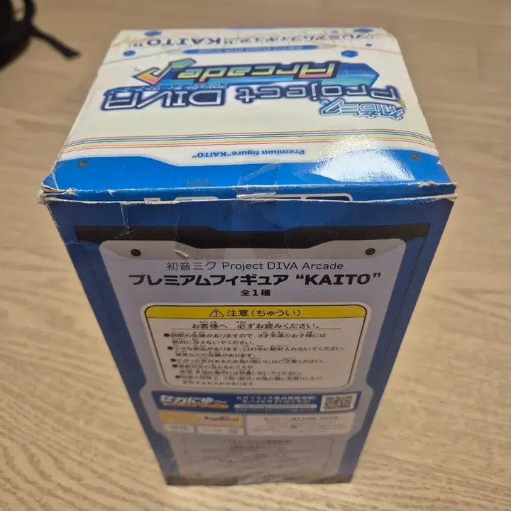 [BUNJANG] Project DIVA Kaito Figure (Vintage) / (고전) 프로젝트 디바 카이토 피규어 박스 O