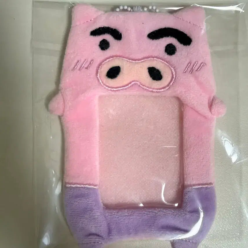 [BUNJANG] Buri Buri Card Holder with Keychain Loop / 부리부리 카드홀더