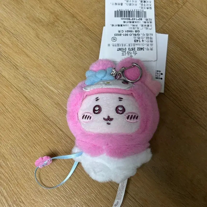 [BUNJANG] Chimikawa Sanrio Mascot / 먼작귀 치이카와 산리오 마스코트