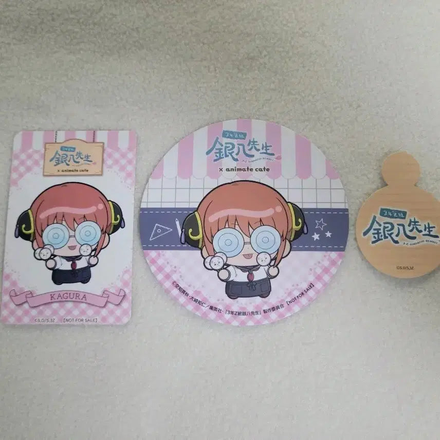 [BUNJANG] Gintama Kagura Collaboration Cafe Photocard &amp; Coaster Bundle Set / [일괄] 은혼 카구라 콜라보카페 포토카드/코스터