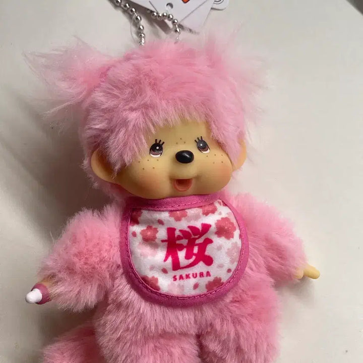[BUNJANG] Monchhichi Pink Sakura Doll / 몬치치 핑크 사쿠라