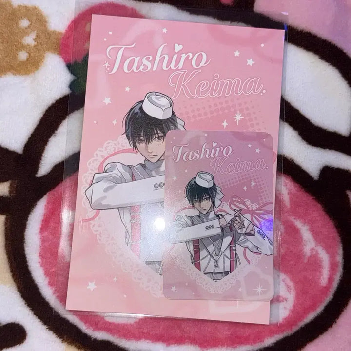 [BUNJANG] Tashiro Keima Tuneeq Pop-Up 50,000 KRW Special Edition Postcard &amp; Photocard / 타시로 너란 녀석은 투니크 팝업 타시로 케이마 5만원 특전 엽서 포카