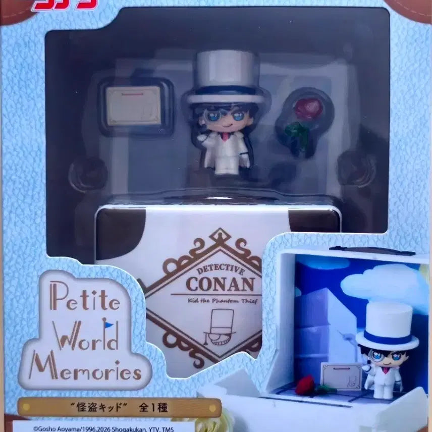[BUNJANG] Detective Conan Kaito Kid Mini Figure Petite World Memories (Sealed) / [미개봉]명탐정 코난 괴도키드 미니피규어 프티월드메모리즈