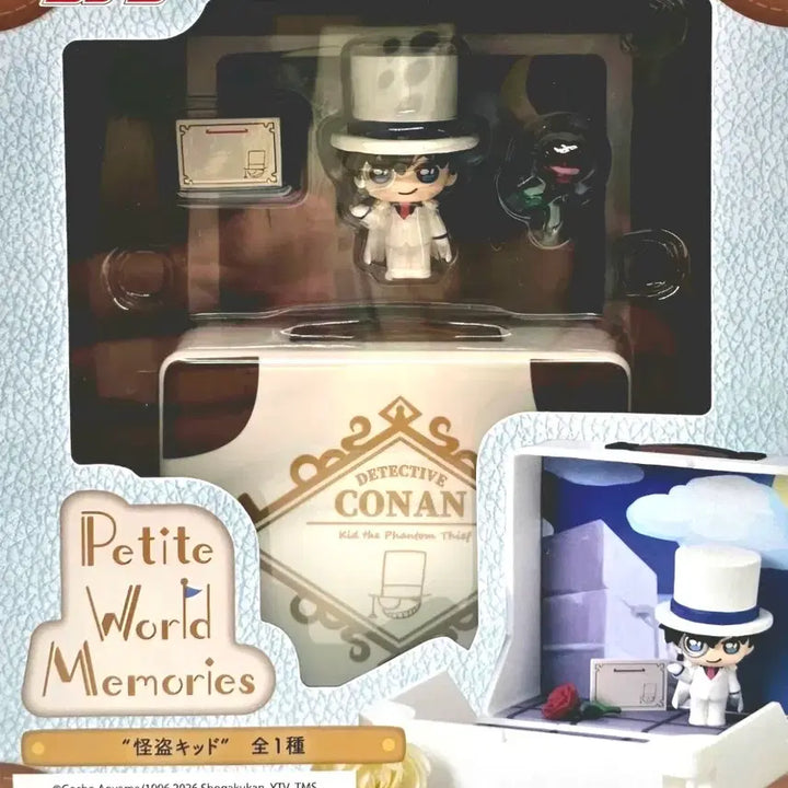 [BUNJANG] Detective Conan Kaito Kid Mini Figure Petite World Memories (Sealed) / [미개봉]명탐정 코난 괴도키드 미니피규어 프티월드메모리즈