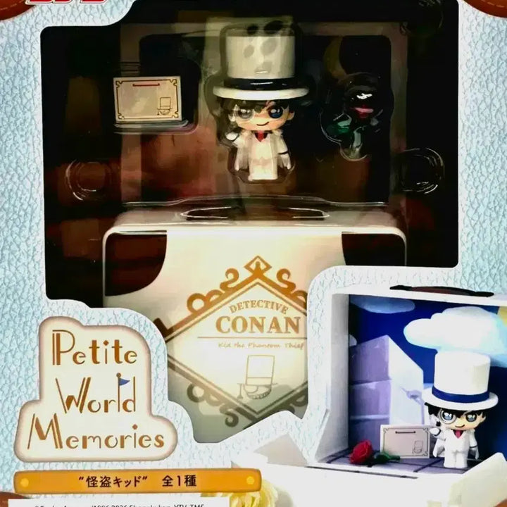 [BUNJANG] Detective Conan Kaito Kid Mini Figure Petite World Memories (Sealed) / [미개봉]명탐정 코난 괴도키드 미니피규어 프티월드메모리즈
