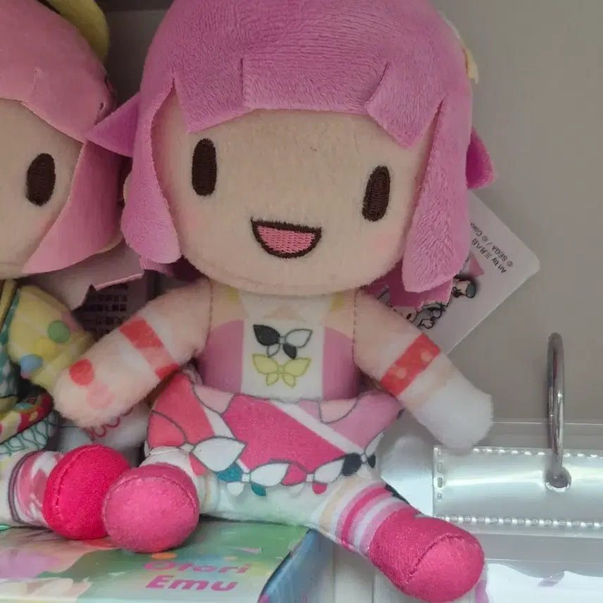 [BUNJANG] Ootori Emu Plush Doll / 오오토리 에무 앉누이