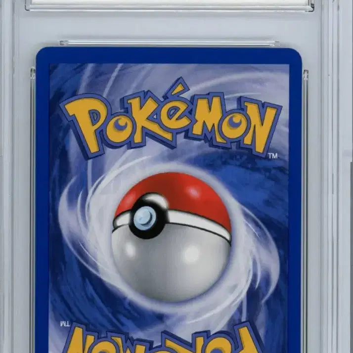 [BUNJANG] Pokemon 1st Edition Sandshrew Card / (brg 9) 포켓몬 1st edition 카드 모래두지 1st Edition 62