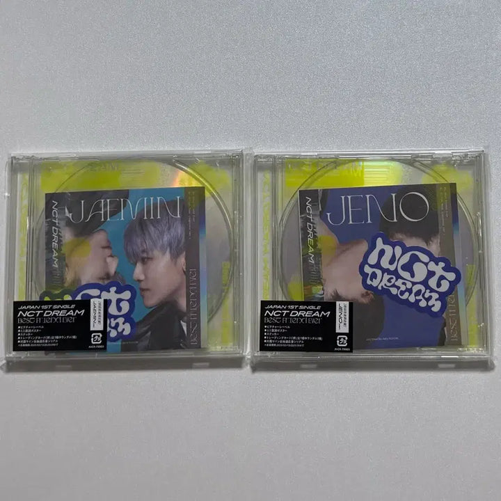 [BUNJANG] NCT DREAM Best Friend Ever Japan Album Jeno Jaemin Bundle Set (Sealed) / 미개봉) 엔시티 드림 베프에 일본 앨범 제노 재민 일괄 양도 BFE