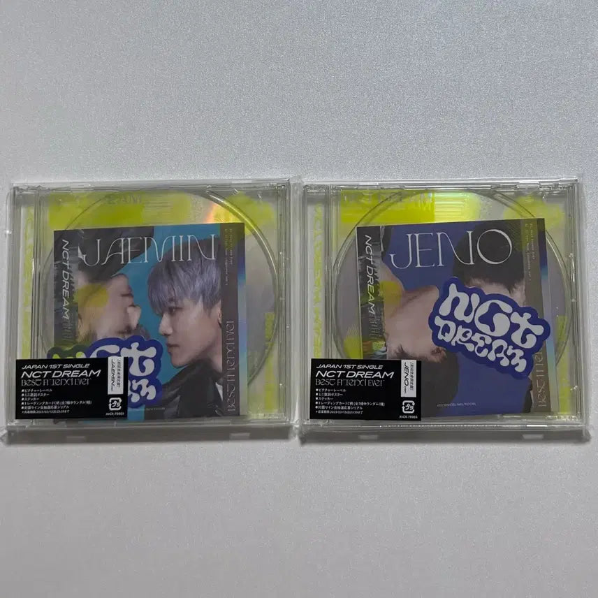 [BUNJANG] NCT DREAM Best Friend Ever Japan Album Jeno Jaemin Bundle Set (Sealed) / 미개봉) 엔시티 드림 베프에 일본 앨범 제노 재민 일괄 양도 BFE