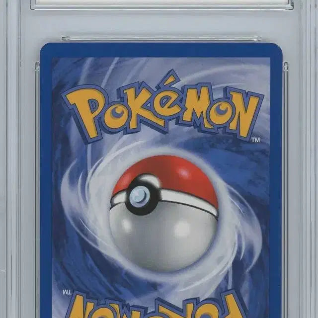 [BUNJANG] Pokemon 1st Edition Haunter Graded Card / (brg 9) 포켓몬 1st edition 초판 또가스 등급카드