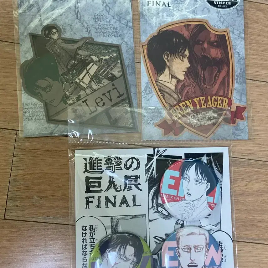 [BUNJANG] Attack on Titan The Final Season Goods Sticker Badge Set / 진격의 거인전 FINAL 굿즈 스티커 뱃지 세트