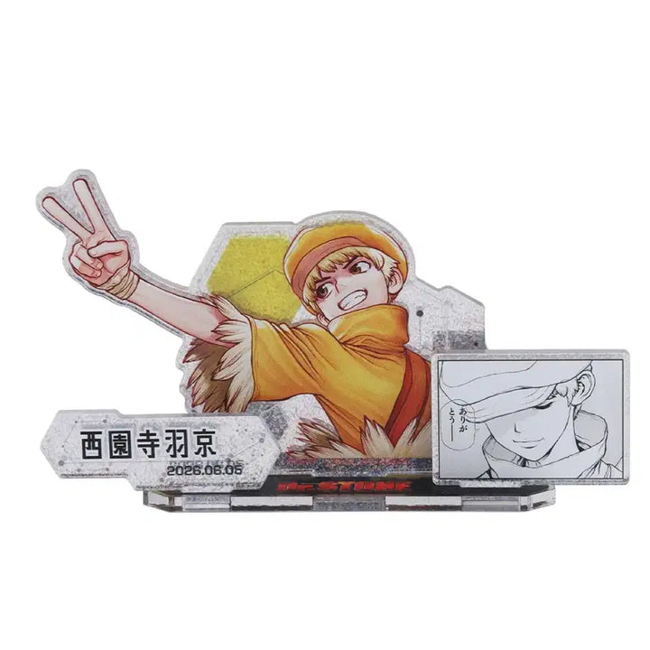 [BUNJANG] Dr. Stone Ukyo Diorama Acrylic Stand (Sealed) / 닥터스톤 우쿄 디오라마 아크릴 스탠드 미개봉