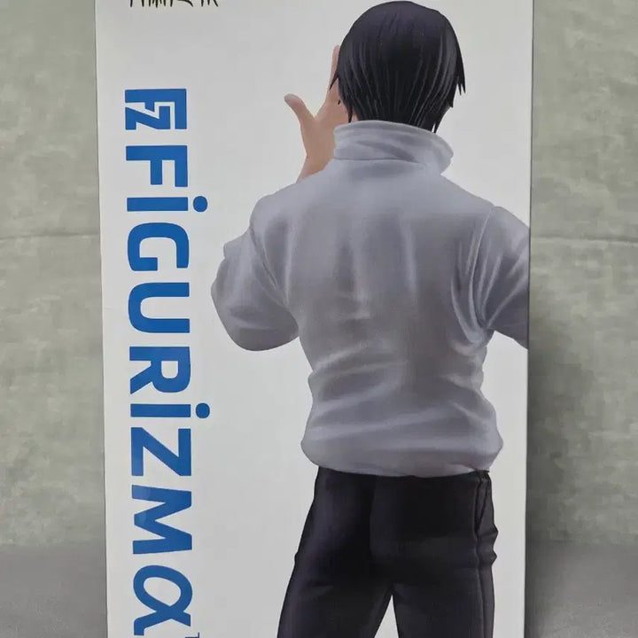 [BUNJANG] Sega Jujutsu Kaisen Figuarts Okkotsu Yuta Figure / 세가 주술회전 피규어리즘 옷코츠 유타 피규어