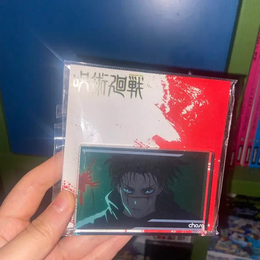 [BUNJANG] Jujutsu Kaisen Choso Acrylic Block / 주술회전 쵸소우 아크릴 블럭
