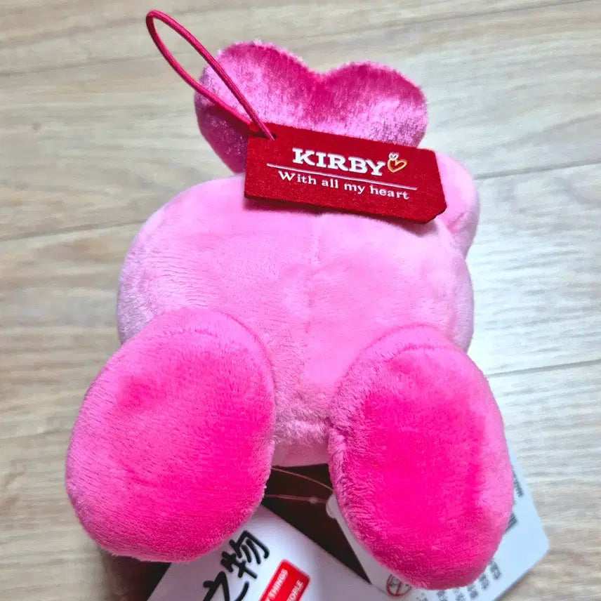 [BUNJANG] Kirby Star Kirby Heart Mascot Plush Toy / 별의커비 스타 커비 하트 마스코트_새침