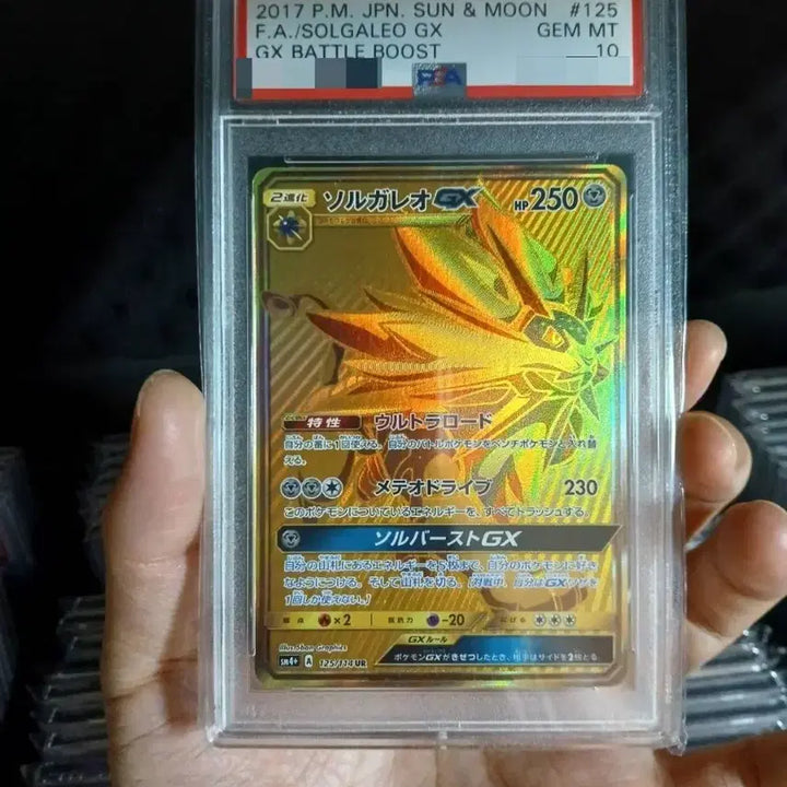 [BUNJANG] Pokemon TCG Solgaleo GX Battle Boost Japanese PSA 10 Graded Card / (psa 10) 일판 GX배틀부스트 썬문 솔가레오 최고등급 카드