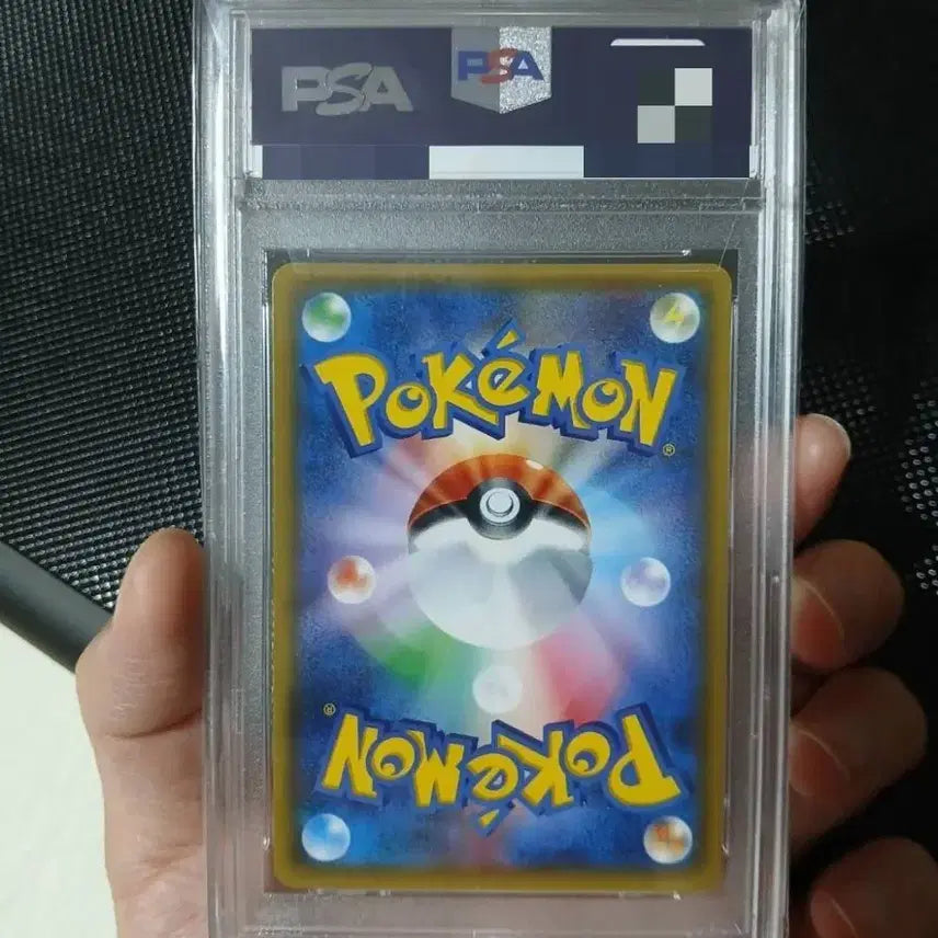 [BUNJANG] Pokemon TCG Solgaleo GX Battle Boost Japanese PSA 10 Graded Card / (psa 10) 일판 GX배틀부스트 썬문 솔가레오 최고등급 카드