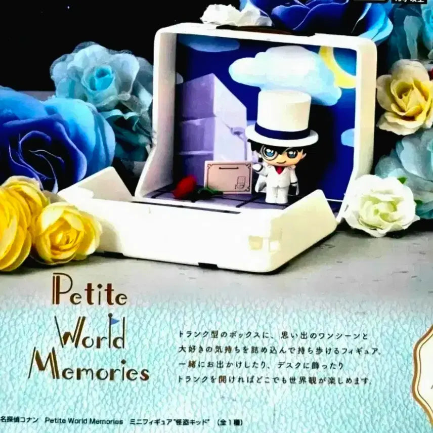 [BUNJANG] Detective Conan Petit&