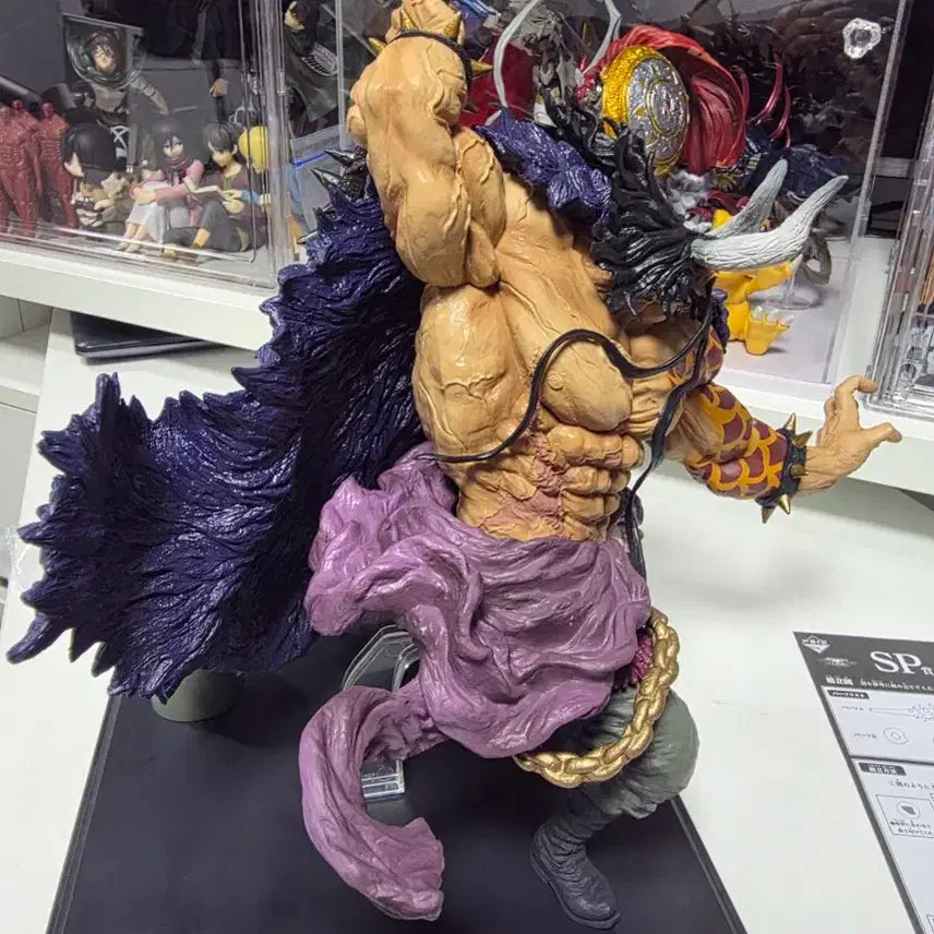 [BUNJANG] One Piece Kaido Full Blow SP Figure / 원피스 카이도우 Full Blow sp상 피규어