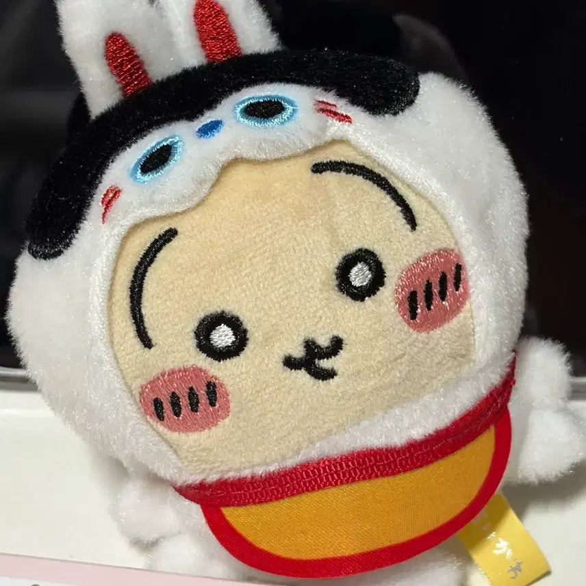 [BUNJANG] Usagi Mogumogu Keyring Plush Doll / 우사기 모구모구 키링 인형