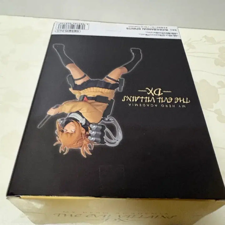 [BUNJANG] My Hero Academia Himiko Toga Evil DX Figure (Sealed) / [미개봉] 나의 히어로 아카데미아 토가 히미코 이블 DX 피규어
