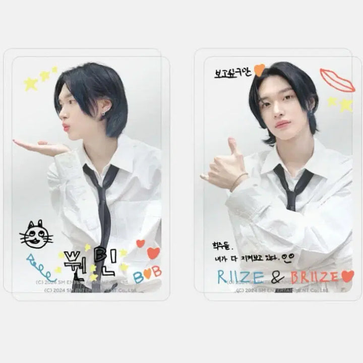 [BUNJANG] RIIZE Wonbin Layered Photocard Set (Sealed) / 미개봉) 라이즈 원빈 레이어드 포토카드 세트 양도