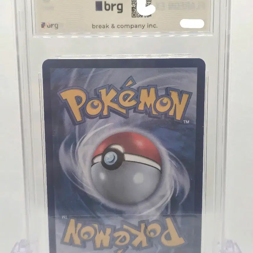 [BUNJANG] Pokemon Card Terrastal Festa Booster SAR Flareon EX 