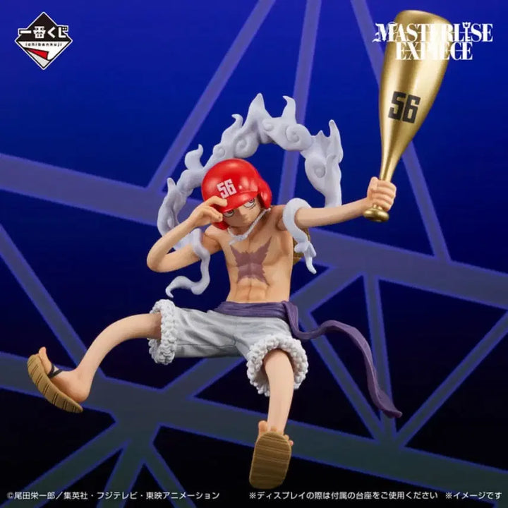 [BUNJANG] One Piece Ichiban Kuji Imagination&