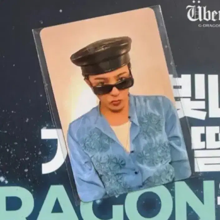 [BUNJANG] G-Dragon Bigbang Photocard / G-DRAGON (빅뱅) 포토카드 GD Bigbang