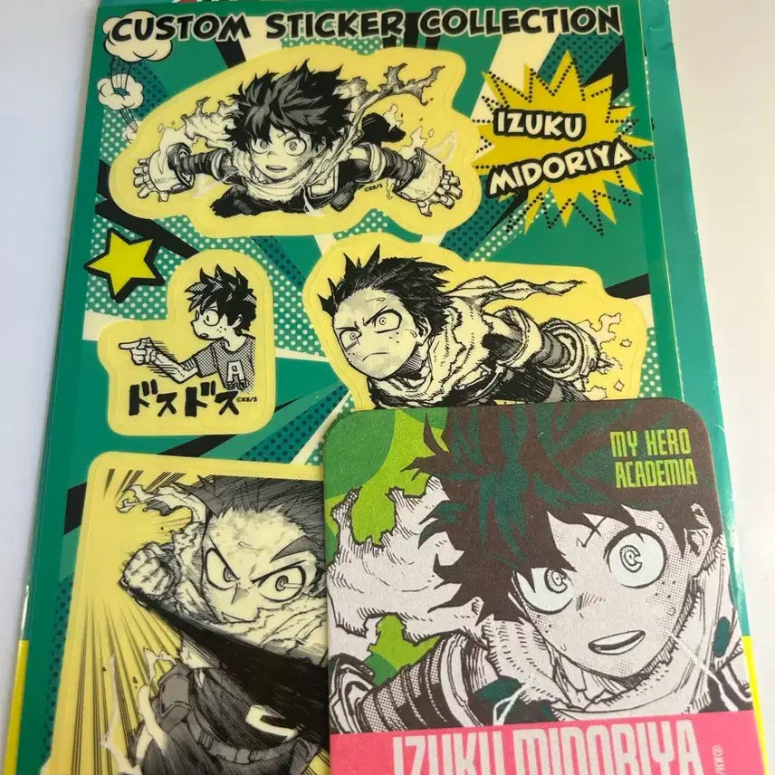 [BUNJANG] My Hero Academia Izuku Midoriya Jump Shop Original Art Sticker Collection Coaster / 나히아 미도리야 점프샵 원화 스티커 콜렉션 코스터