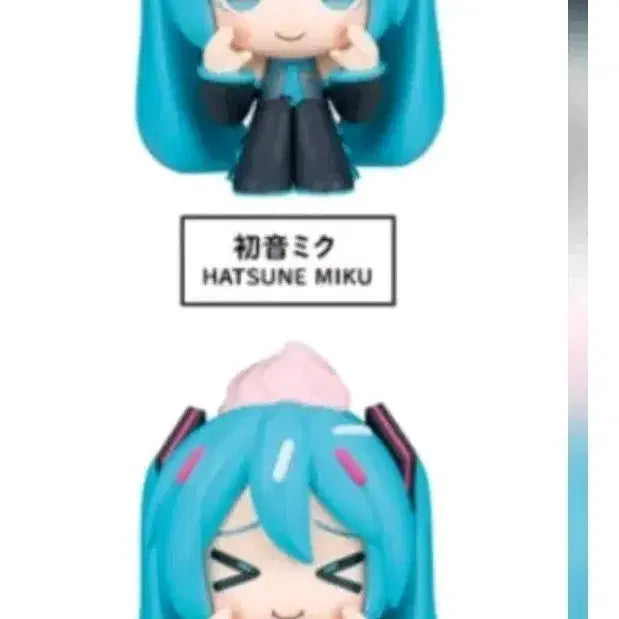 [BUNJANG] Piapro Sparkle Miku Set / 피아프로 스파클 미쿠 세트
