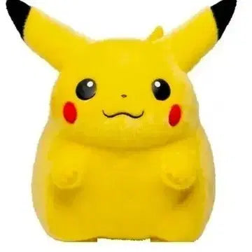 [BUNJANG] Pokemon Pikachu Sealed / 포켓몬스터 어서와 피카츄 미개봉 판매