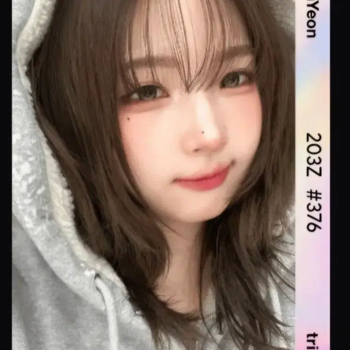 [BUNJANG] tripleS Object Jeong Ha-yeeun SCO BB203 Photocard / 트리플에스 오브젝트 정하연 SCO BB203