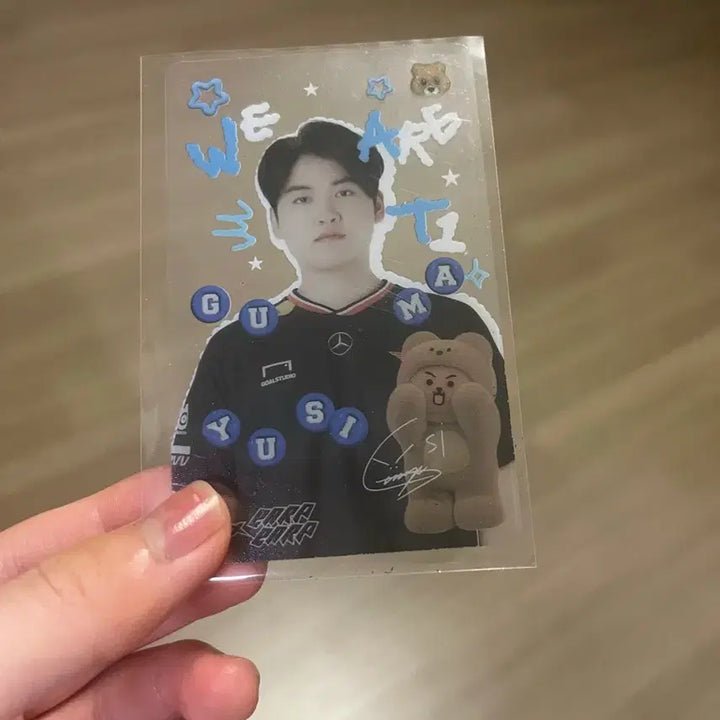 [BUNJANG] KumaYusi Photocard Set / 구마유시 포토카드